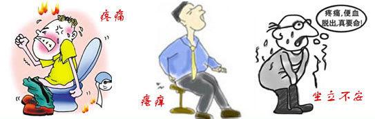 痔瘡久治不愈怎么辦？經(jīng)常吃6種食物，或許可以利排泄，防痔瘡